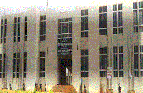 Government Engineering College - [GEC] Cover