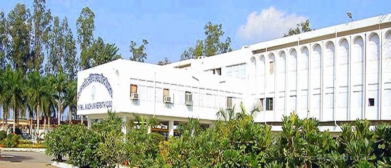Ideal Degree College Cover