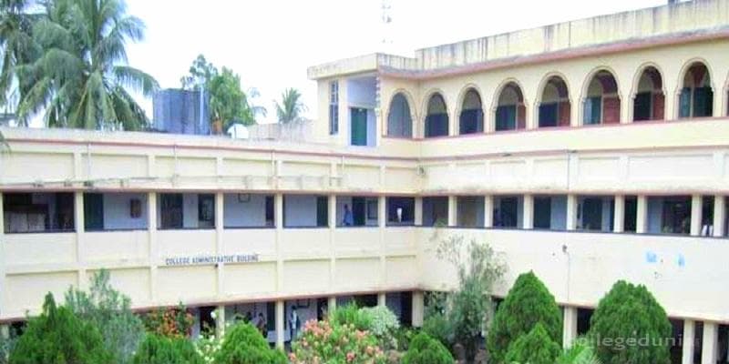 Vivekananda Mahavidyalaya Cover