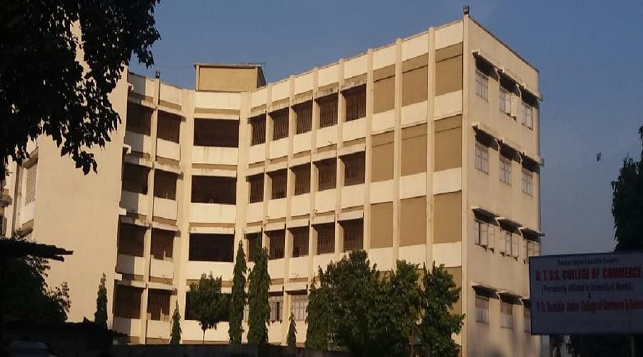 D.T.S.S. College of Commerce Malad Cover