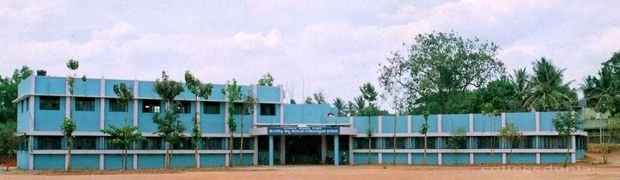 Hurakadli Ajja Law College Cover