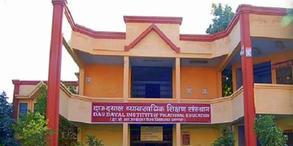HS Law College Cover