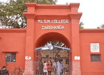 Maharaj Lakshmishwar Singh Memorial College Cover