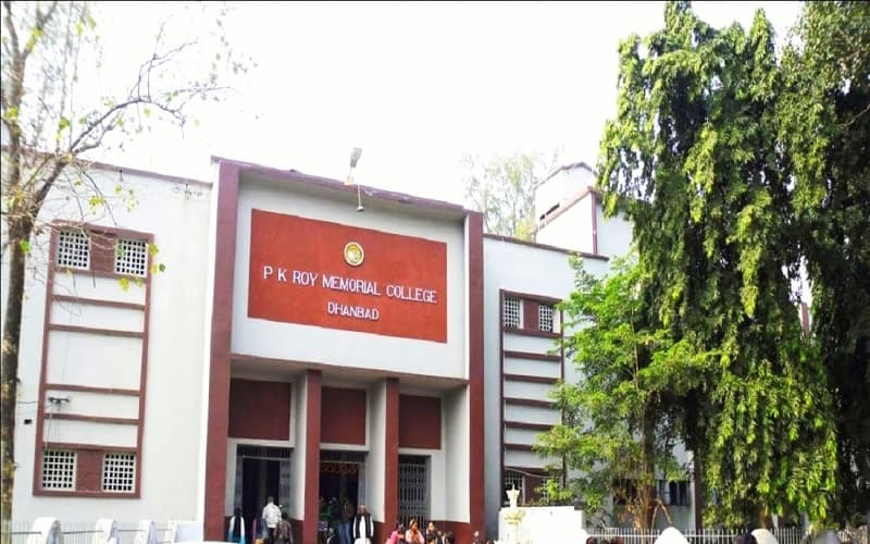 PK Roy Memorial College Cover