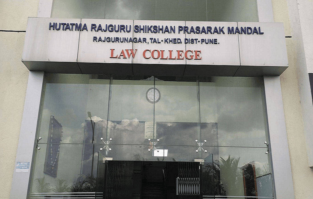 Hutatma Rajguru Shikshan Prasarak Mandal’s Law College Rajgurunagar Cover