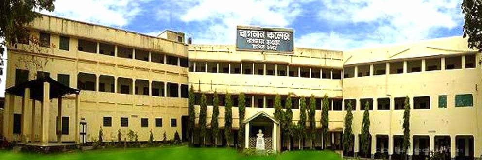 Bagnan College Cover