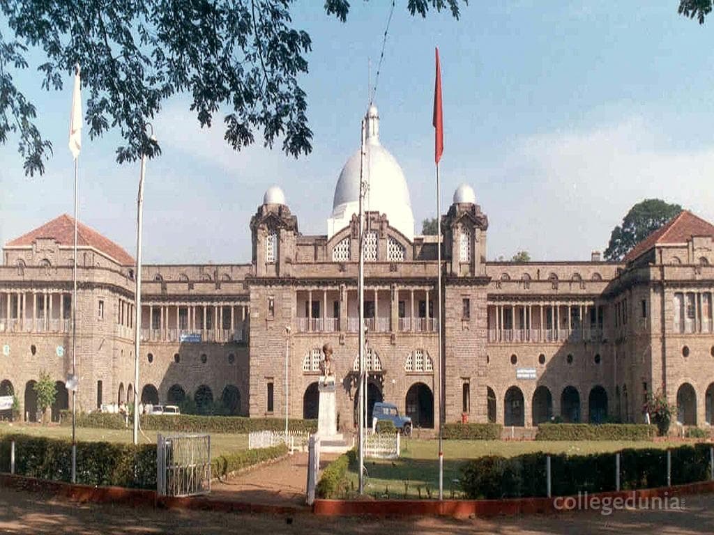 Mahatma Phule Krishi Vidyapeeth - [MPKV] Cover