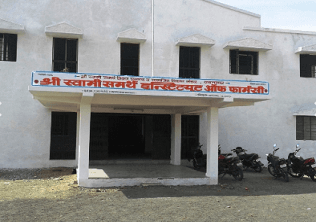 Shree Swami Samarth Institute of Pharmacy Cover