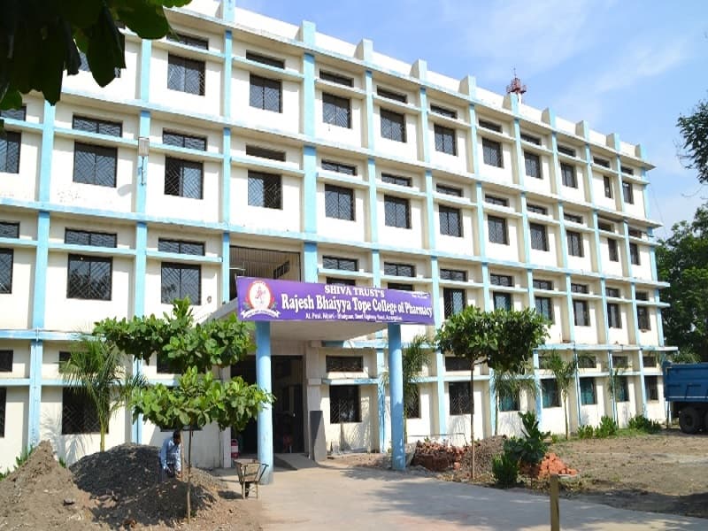 Rajesh Bhaiyya Tope College of Pharmacy Cover