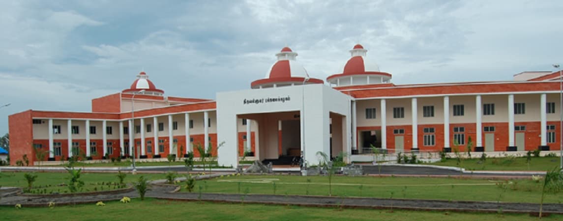 Muthurangam Government Arts College - [MGAC] Cover