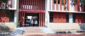 Sanjivani Arts, Commerce and Science College -[SACS] Cover