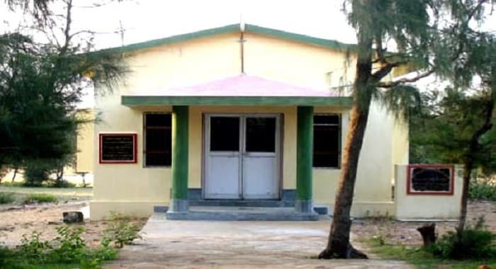 Shree Jagannath Sanskrit University Cover