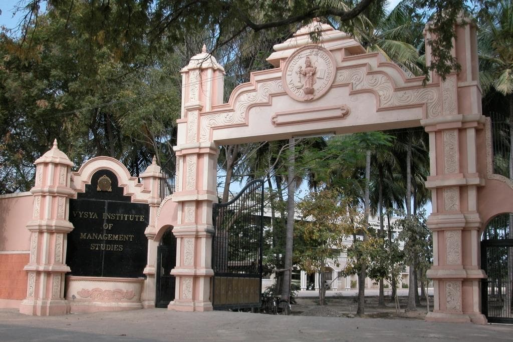Vysya College Cover