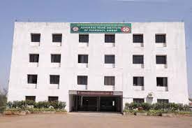 Ashokrao Mane Institute of Pharmacy -[AMIP] Cover