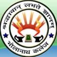 Bhola Nath College