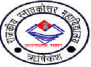 Lalit Mohan Sharma Government PG College