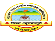 Maharana Pratap Government College - [MPGC]