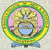 Bapatla College of Arts & Science - [BCAS]