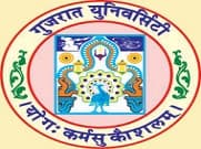 University School of Law, Gujarat University - [USLGU]