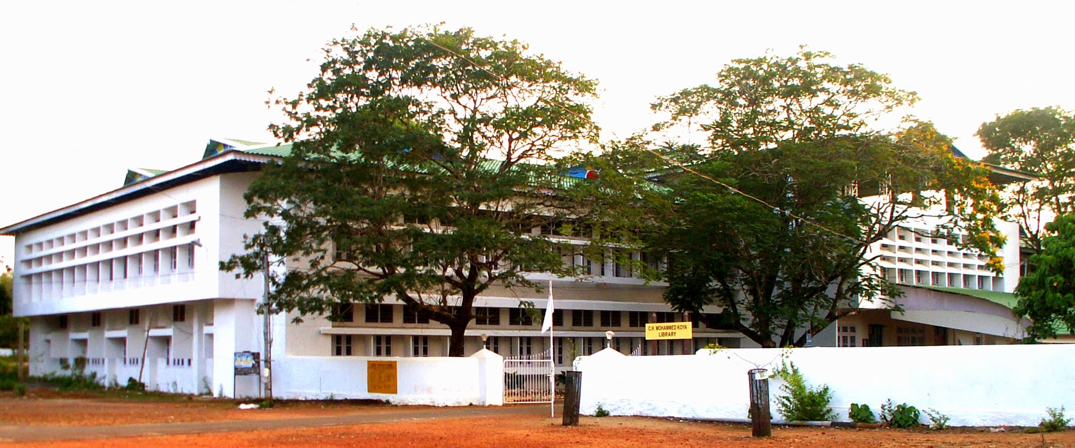 Nirmala College Of Arts And Science, Chalakkudy
