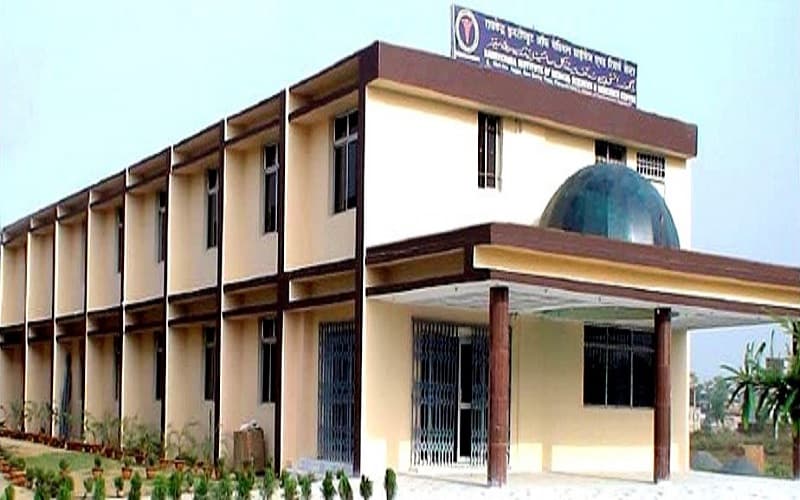 Dr. B.R. Ambedkar Institute of Dental Science & Hospital