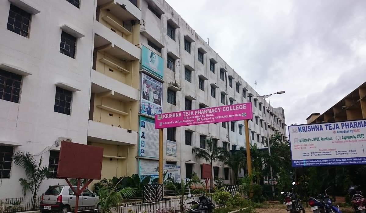 Krishna Teja Pharmacy College