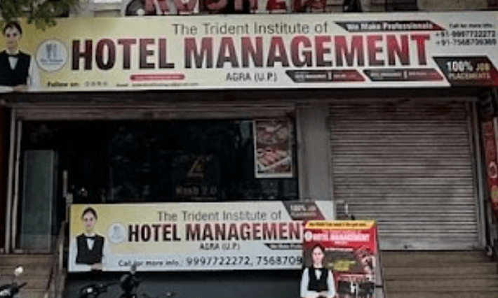 The Trident Institute of Hotel Management
