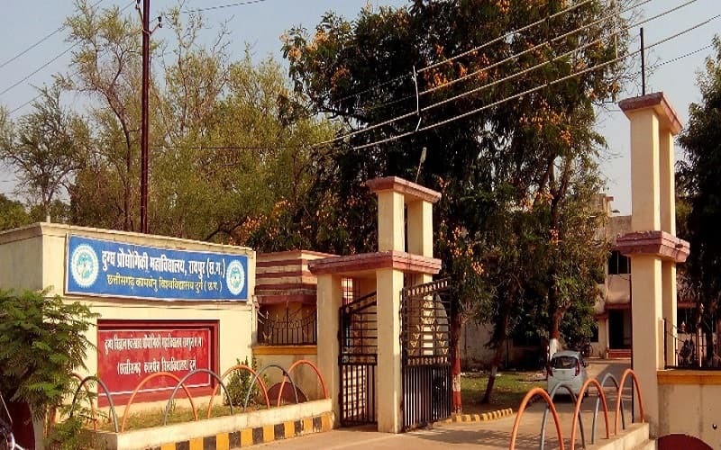 College of Veterinary Science & Animal Husbandry Anjora