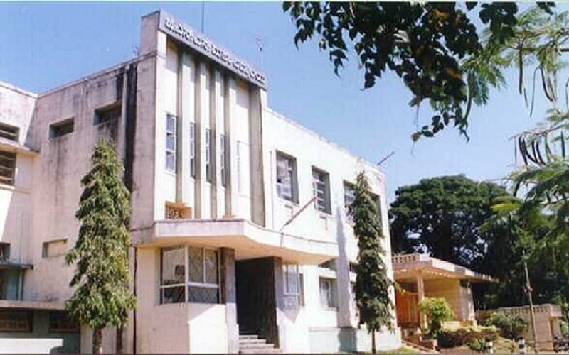 JSS Banashankari Arts, Commerce & S.K.Gubbi Science College