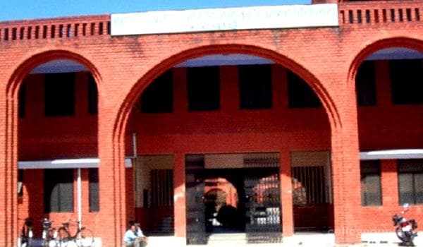 Maharana Pratap Government Post Graduate College