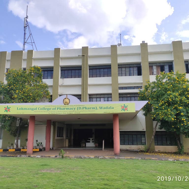 Lokmangal College of Pharmacy