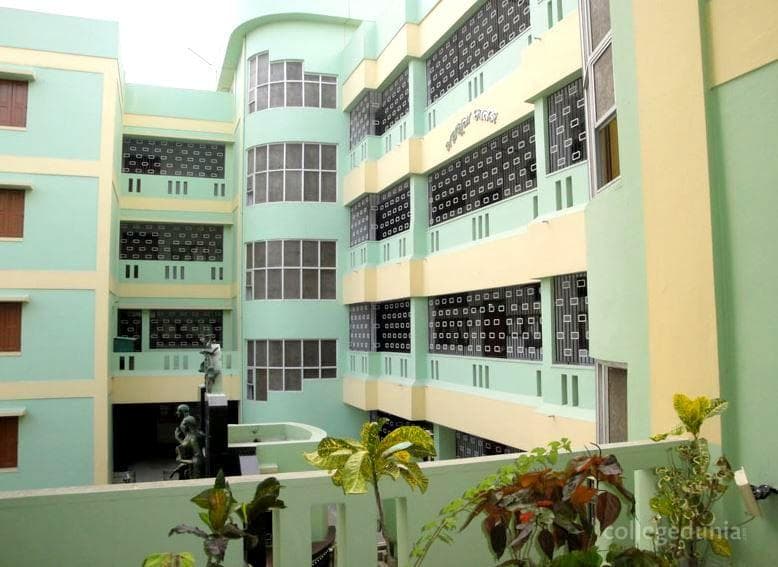 Sarsuna College