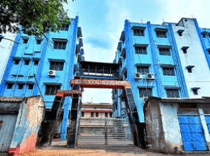 Burdwan Dental College & Hospital