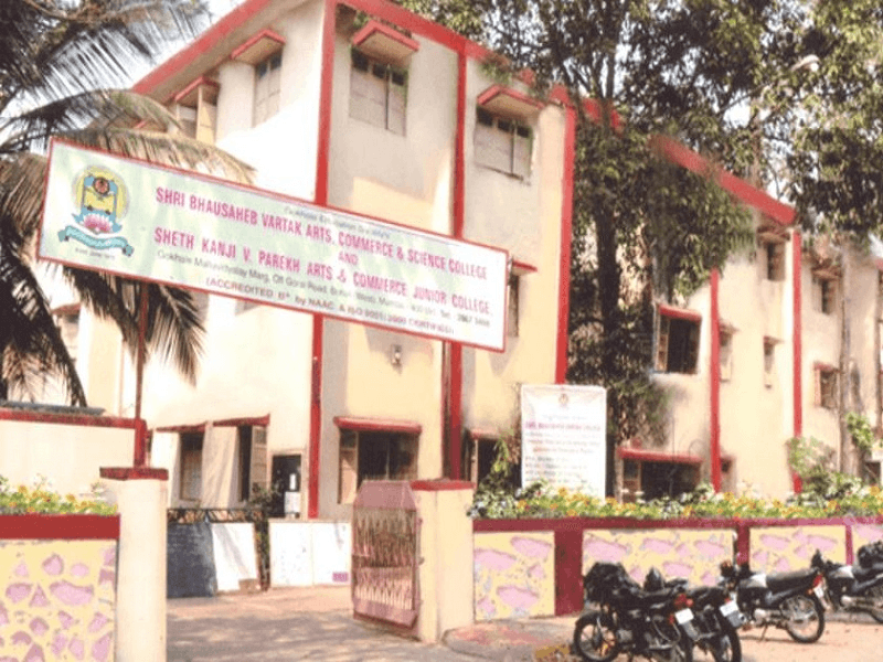 Shri Bhausaheb Vartak Arts, Commerce and Science College