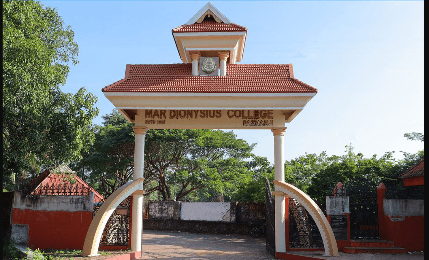 Mar Dionysius College Pazhanji