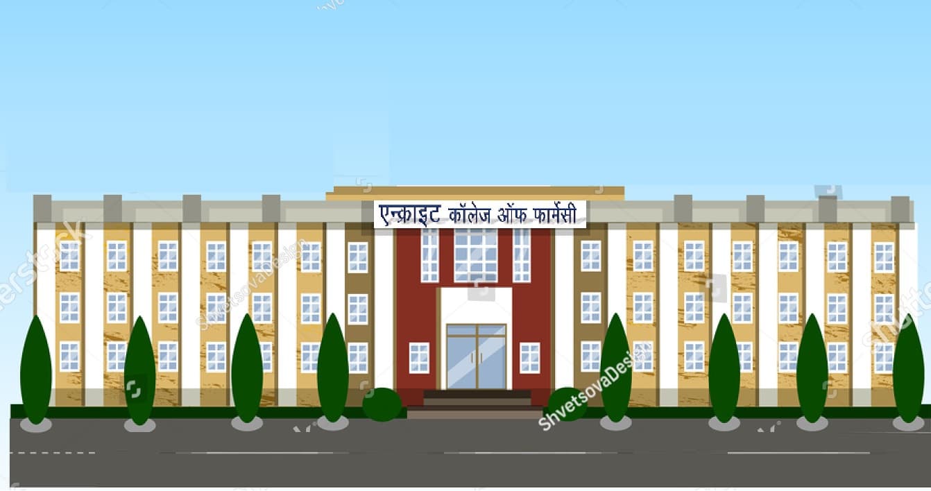 Ankerite College of Pharmacy