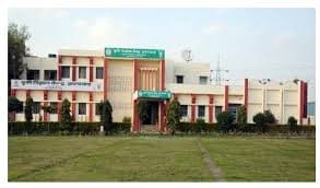 Agriculture University, Kota