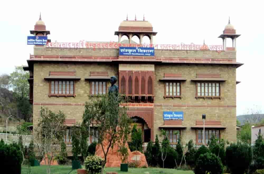 University Maharaja College
