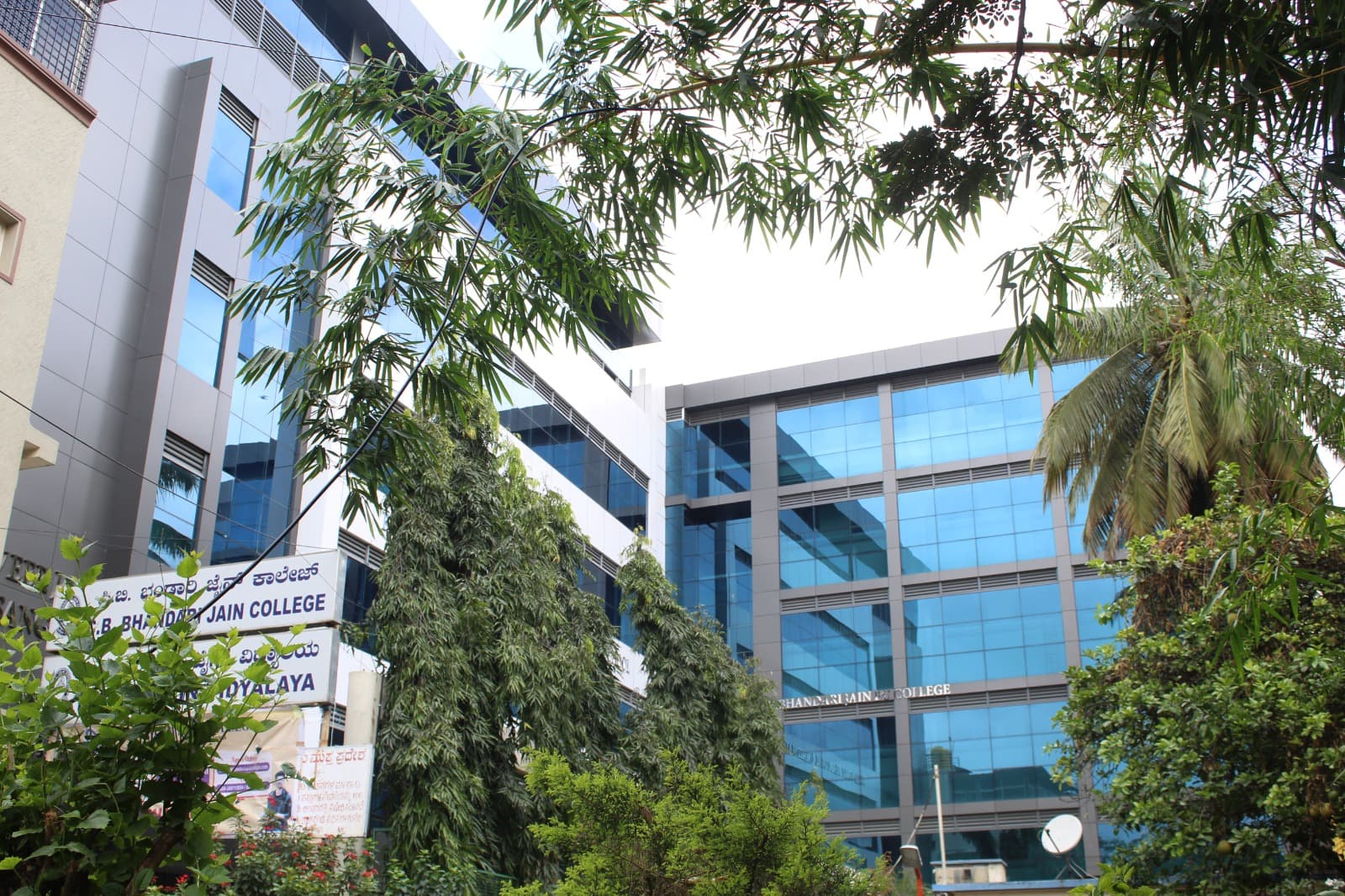 CB Bhandari Jain College