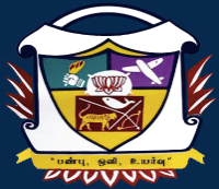 V.V. Vanniaperumal College for Women