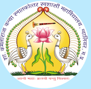 Government Kamla Raja Girls Post Graduate (Autonomous) College