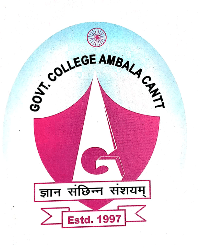 Government Post Graduate College