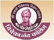 Swami Vivekananda college