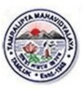 Tamralipta Mahavidyalaya