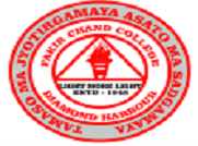 Fakir Chand College