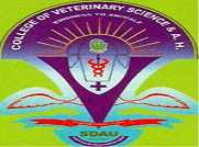 College of Veterinary Science and Animal Husbandry