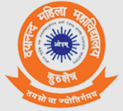 Dayanand Mahila Mahavidyalaya