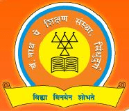Br Nath Pai Adhyapak Mahavidyala