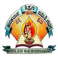 KSS Vijayanagar College of Education