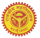 Govt Degree College